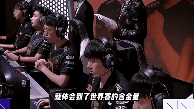 德布劳内连续五场比赛得分超过持续失利，RNG不断突破！-九游